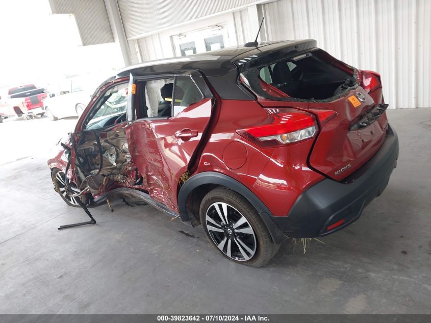 2019 Nissan Kicks S/Sr/Sv VIN: 3N1CP5CU9KL516824 Lot: 39823642