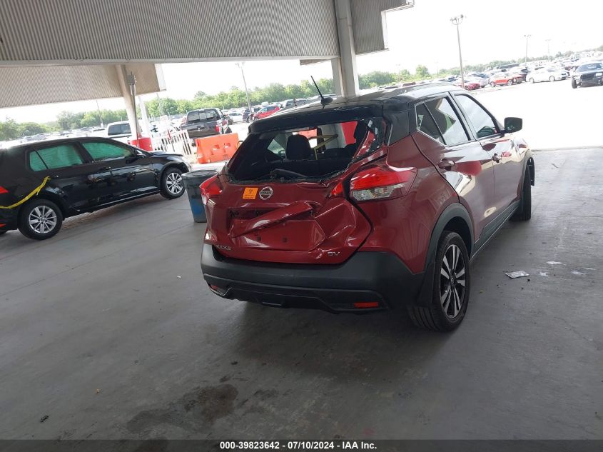 2019 Nissan Kicks S/Sr/Sv VIN: 3N1CP5CU9KL516824 Lot: 39823642