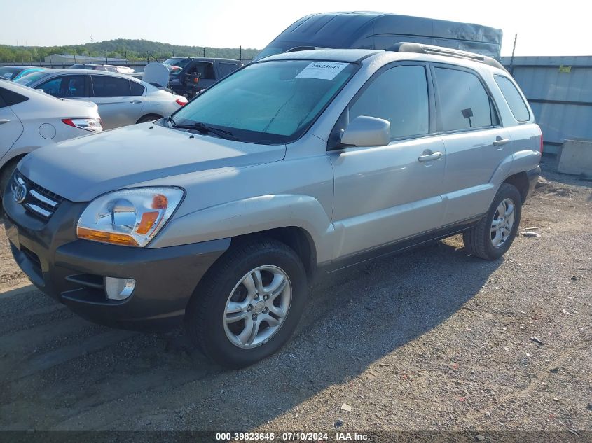 2005 Kia New Sportage VIN: KNDJF723457041779 Lot: 39823645