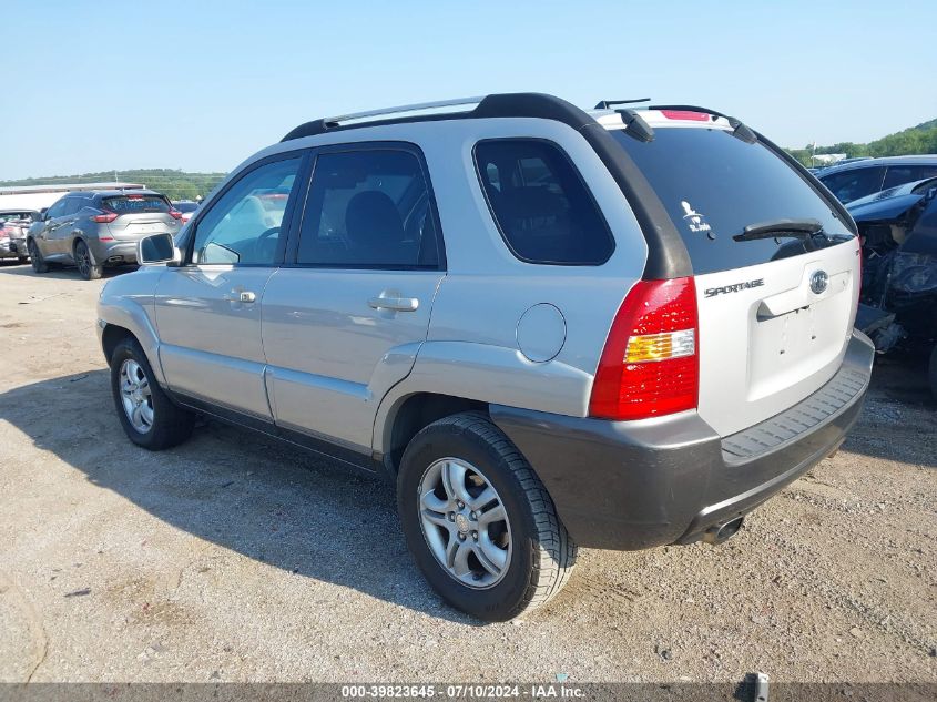 2005 Kia New Sportage VIN: KNDJF723457041779 Lot: 39823645