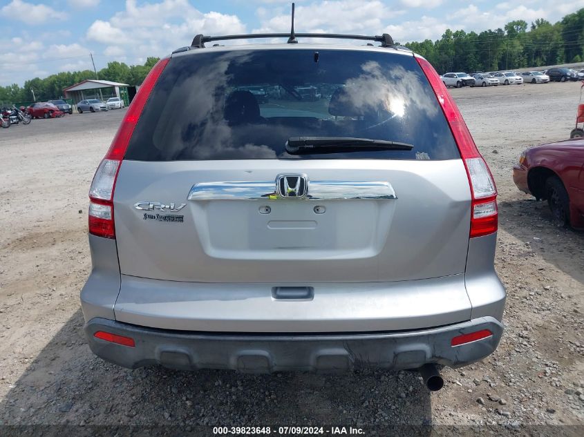 2007 Honda Cr-V Ex VIN: JHLRE485X7C051629 Lot: 39823648
