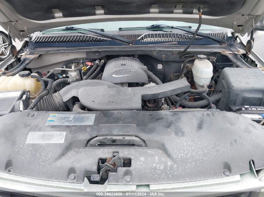 2005 Chevrolet Suburban 1500 Lt VIN: 1GNFK16Z05J128098 Lot: 39823650