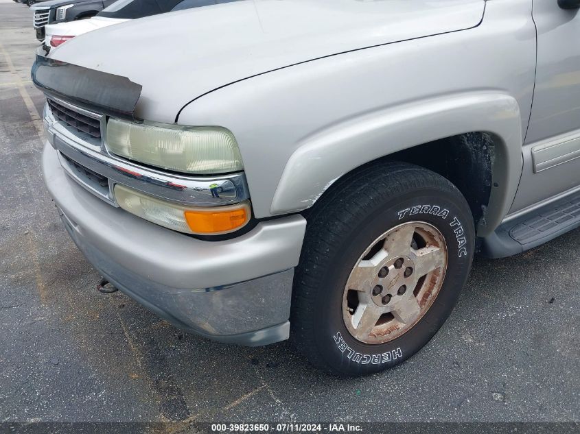 2005 Chevrolet Suburban 1500 Lt VIN: 1GNFK16Z05J128098 Lot: 39823650