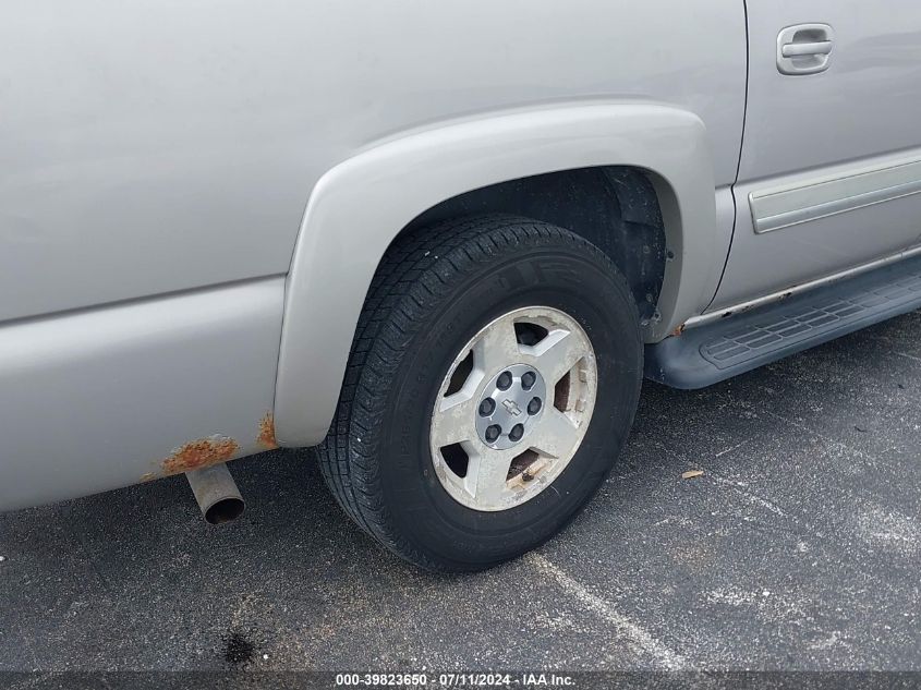 2005 Chevrolet Suburban 1500 Lt VIN: 1GNFK16Z05J128098 Lot: 39823650