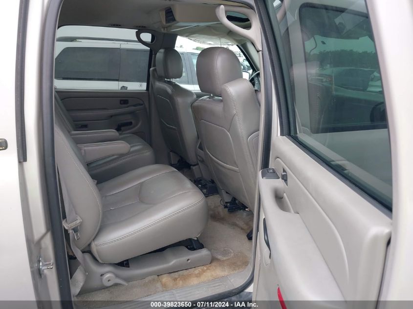 2005 Chevrolet Suburban 1500 Lt VIN: 1GNFK16Z05J128098 Lot: 39823650