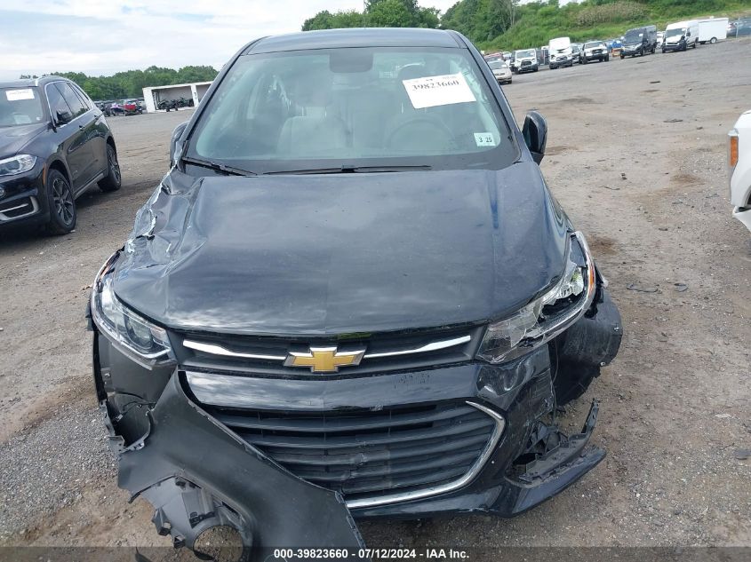 2020 Chevrolet Trax Awd Ls VIN: 3GNCJNSB7LL214830 Lot: 39823660