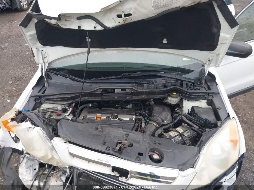 2008 Honda Cr-V Ex VIN: JHLRE48538C035578 Lot: 39823671