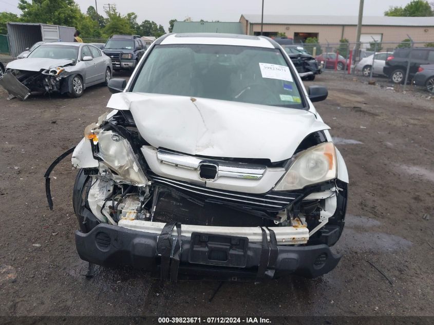 2008 Honda Cr-V Ex VIN: JHLRE48538C035578 Lot: 39823671