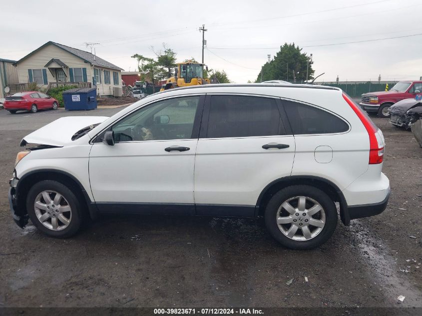 2008 Honda Cr-V Ex VIN: JHLRE48538C035578 Lot: 39823671