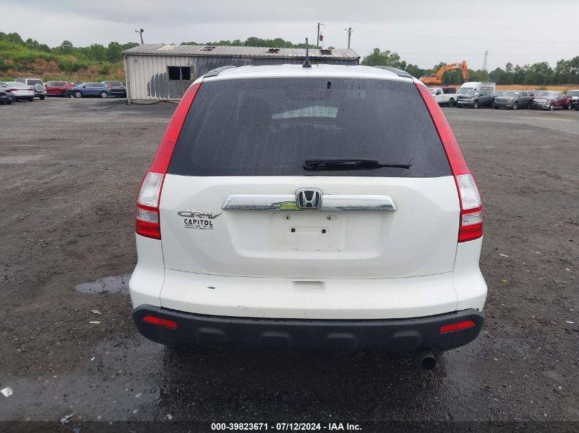 2008 Honda Cr-V Ex VIN: JHLRE48538C035578 Lot: 39823671