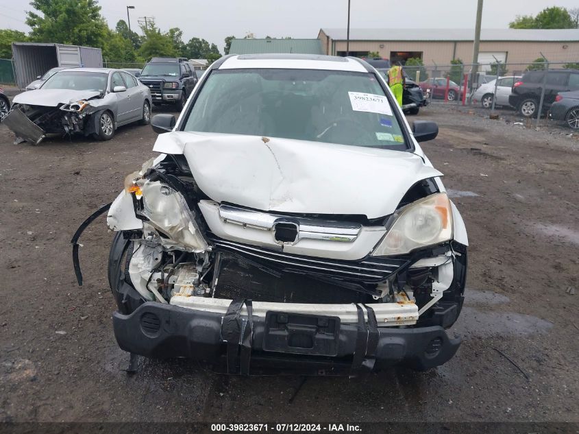 2008 Honda Cr-V Ex VIN: JHLRE48538C035578 Lot: 39823671