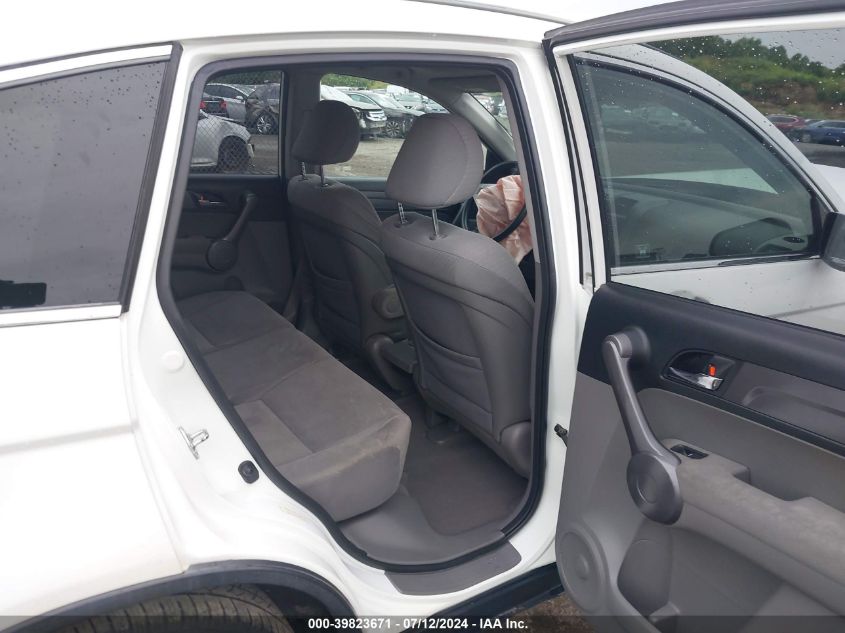 2008 Honda Cr-V Ex VIN: JHLRE48538C035578 Lot: 39823671