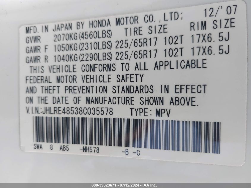2008 Honda Cr-V Ex VIN: JHLRE48538C035578 Lot: 39823671
