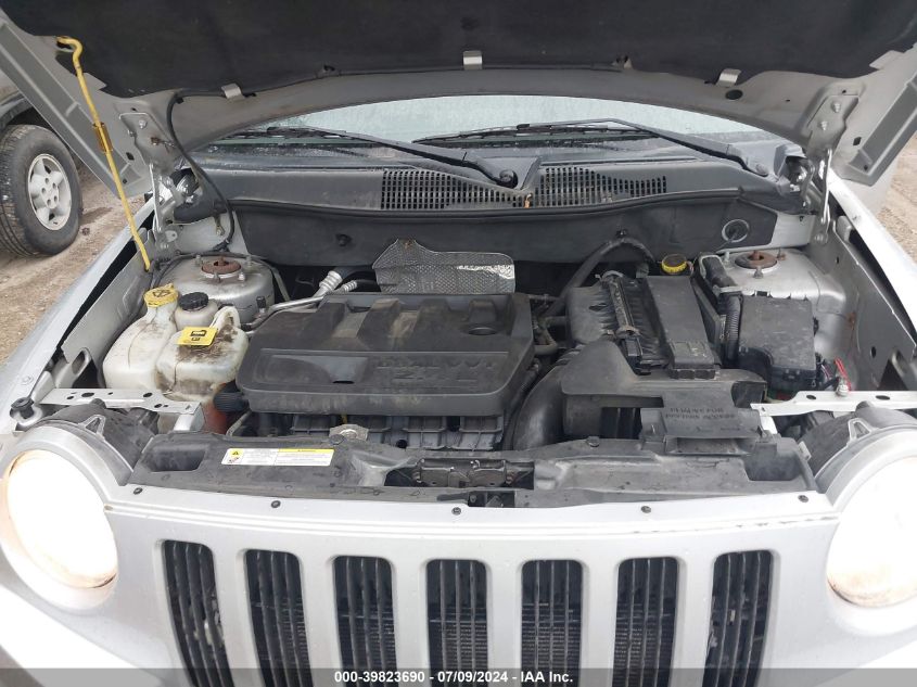 2007 Jeep Compass Limited VIN: 1J8FF57W17D193772 Lot: 39823690