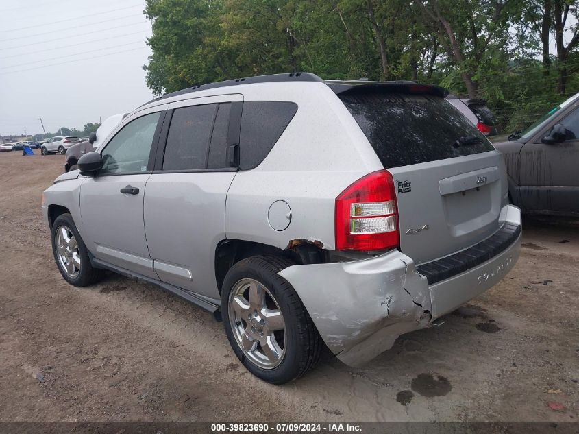 2007 Jeep Compass Limited VIN: 1J8FF57W17D193772 Lot: 39823690