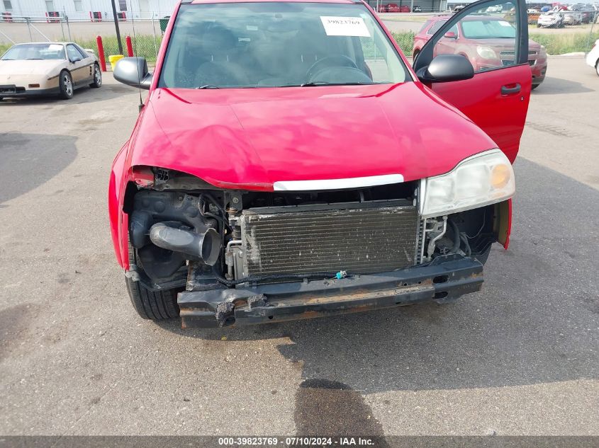 2006 Saturn Vue VIN: 5GZCZ33D76S801216 Lot: 39823769