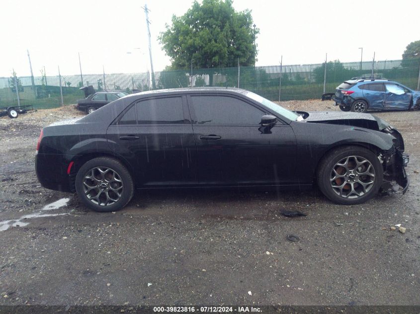 VIN 2C3CCAGG8HH534839 2017 CHRYSLER 300 no.13