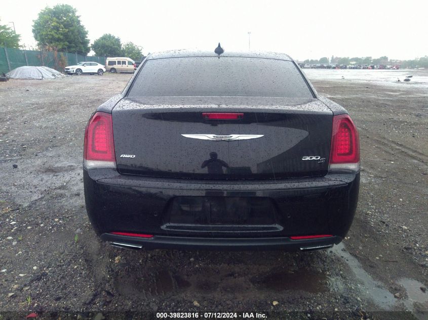 VIN 2C3CCAGG8HH534839 2017 CHRYSLER 300 no.16