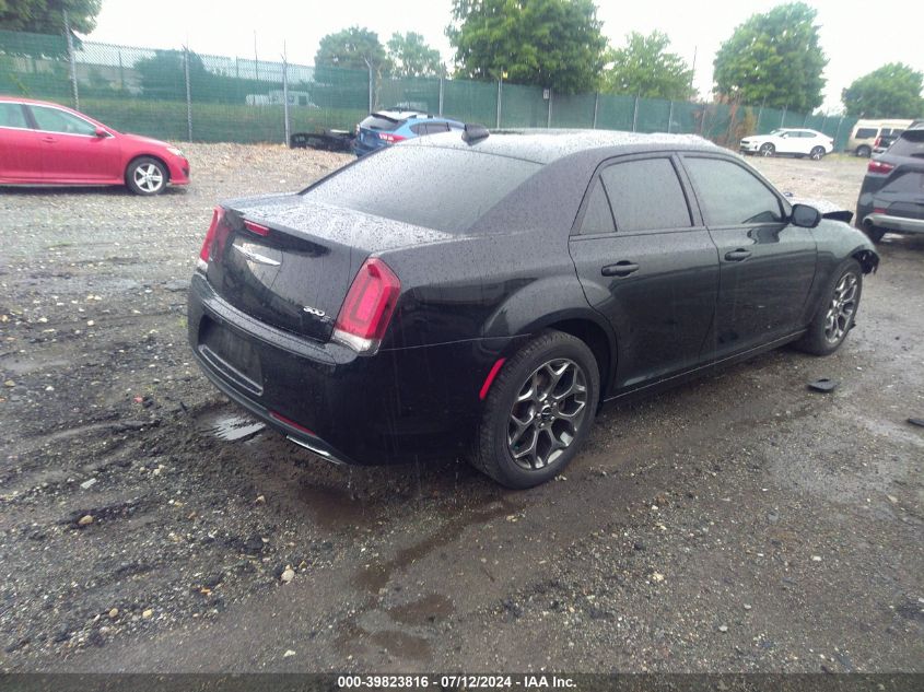 VIN 2C3CCAGG8HH534839 2017 CHRYSLER 300 no.4