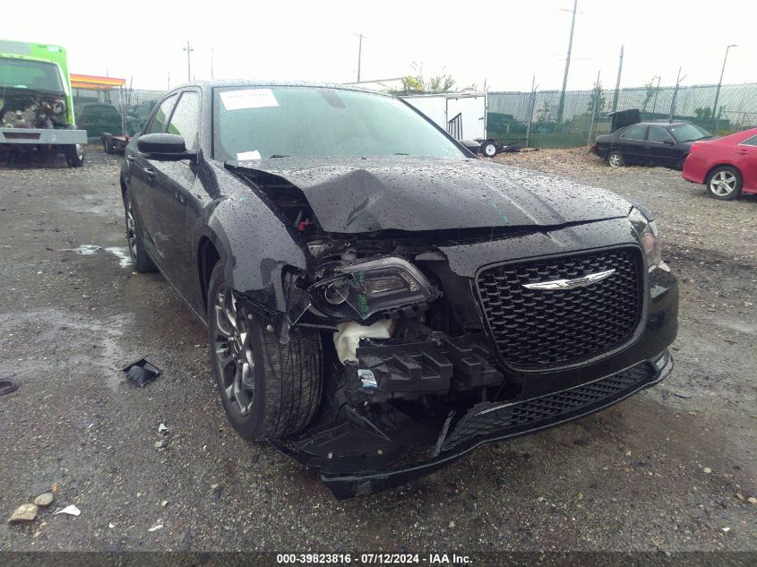 VIN 2C3CCAGG8HH534839 2017 CHRYSLER 300 no.6