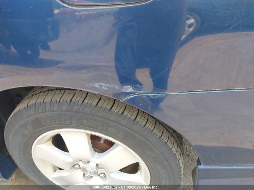 2008 Toyota Corolla S VIN: 2T1BR32E58C924542 Lot: 39823857