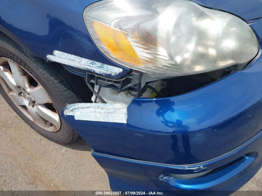 2008 Toyota Corolla S VIN: 2T1BR32E58C924542 Lot: 39823857