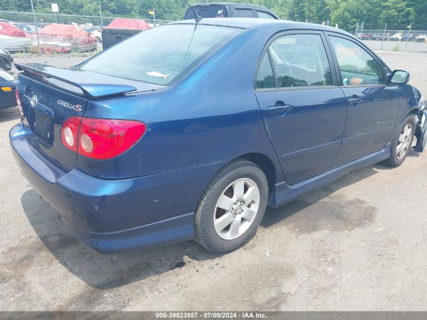 2T1BR32E58C924542 | 2008 TOYOTA COROLLA