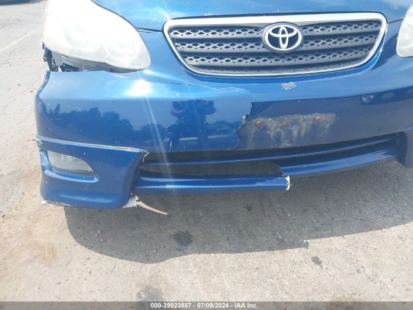 2008 Toyota Corolla S VIN: 2T1BR32E58C924542 Lot: 39823857