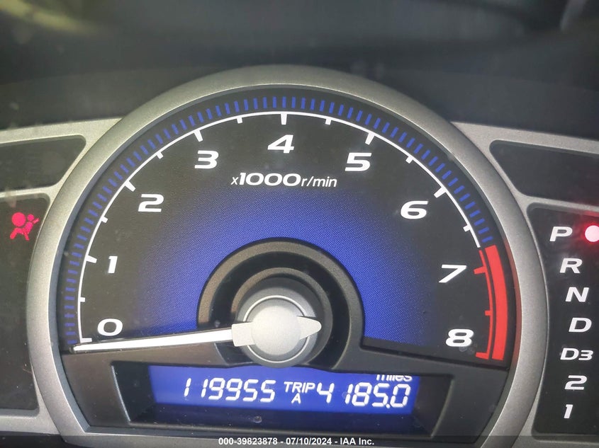 2008 Honda Civic Exl VIN: 2HGFG12948H546767 Lot: 39823878