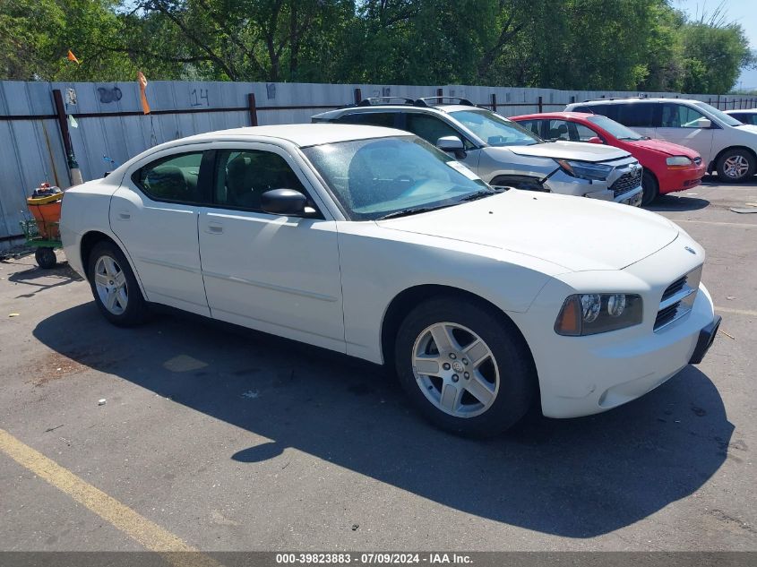 2007 Dodge Charger VIN: 2B3KA43G07H830619 Lot: 39823883