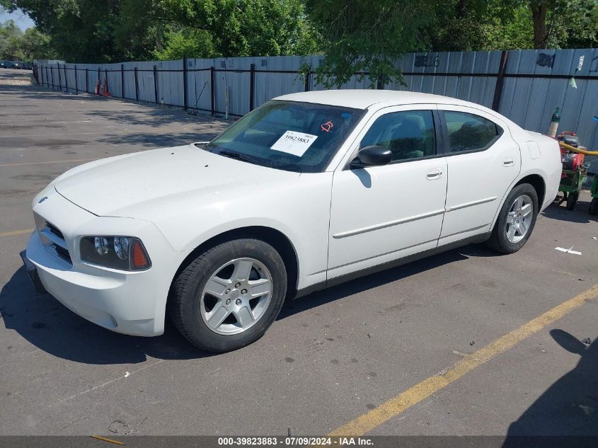 2007 Dodge Charger VIN: 2B3KA43G07H830619 Lot: 39823883