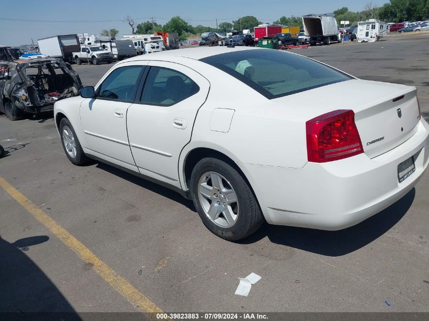 2007 Dodge Charger VIN: 2B3KA43G07H830619 Lot: 39823883