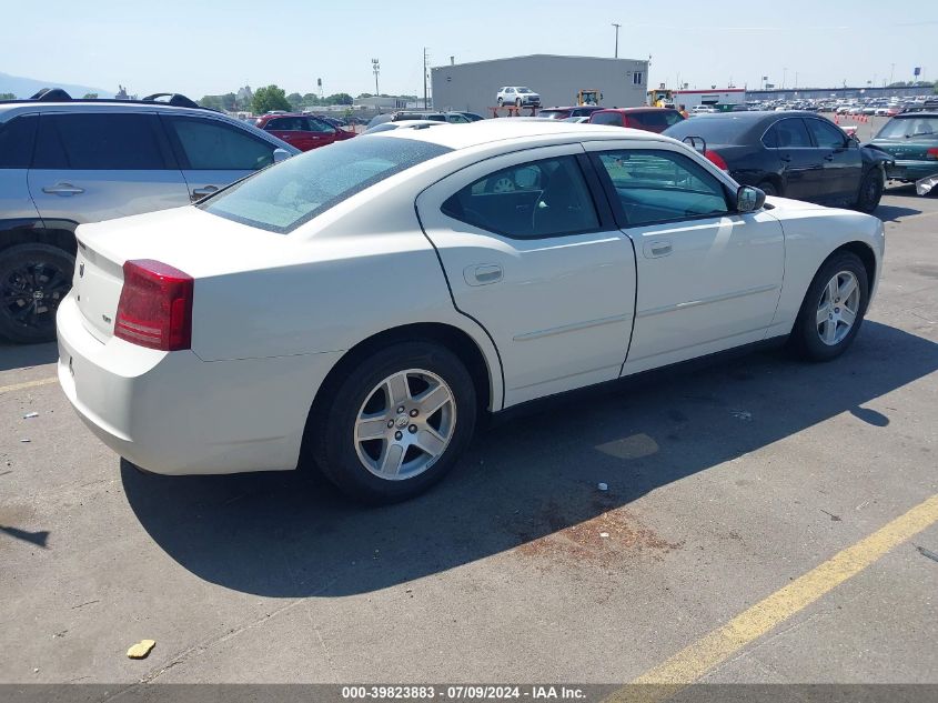 2007 Dodge Charger VIN: 2B3KA43G07H830619 Lot: 39823883