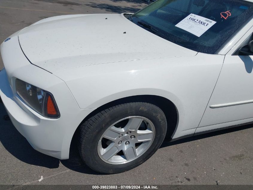 2007 Dodge Charger VIN: 2B3KA43G07H830619 Lot: 39823883