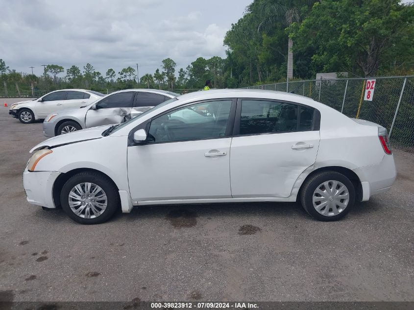 2008 Nissan Sentra 2.0 VIN: 3N1AB61E68L662419 Lot: 39823912