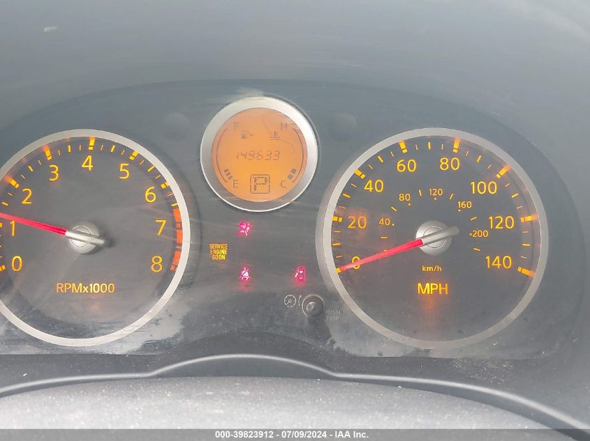 2008 Nissan Sentra 2.0 VIN: 3N1AB61E68L662419 Lot: 39823912