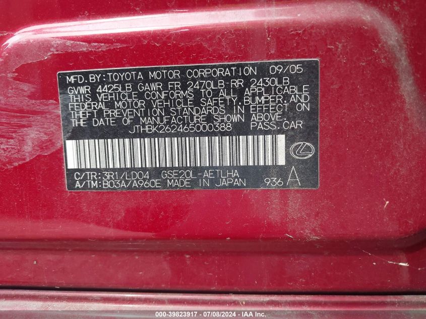 2006 Lexus Is 250 VIN: JTHBK262465000388 Lot: 39823917