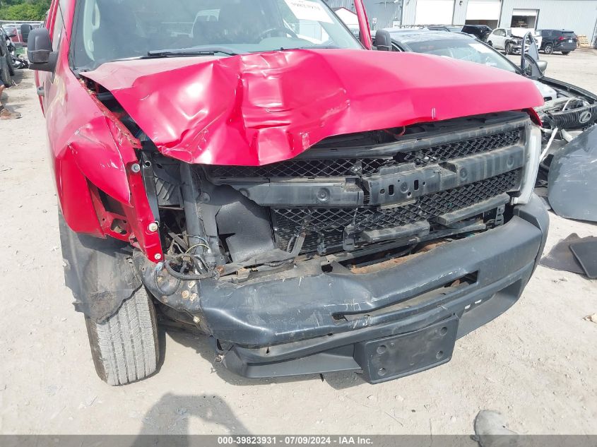 2012 Chevrolet Silverado 1500 C1500 VIN: 1GCRCPEX2CZ267900 Lot: 39823931