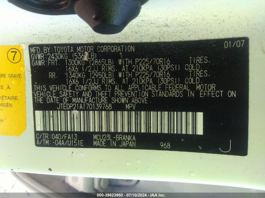 2007 Toyota Highlander Sport/Limited VIN: JTEDP21A170139768 Lot: 39823950