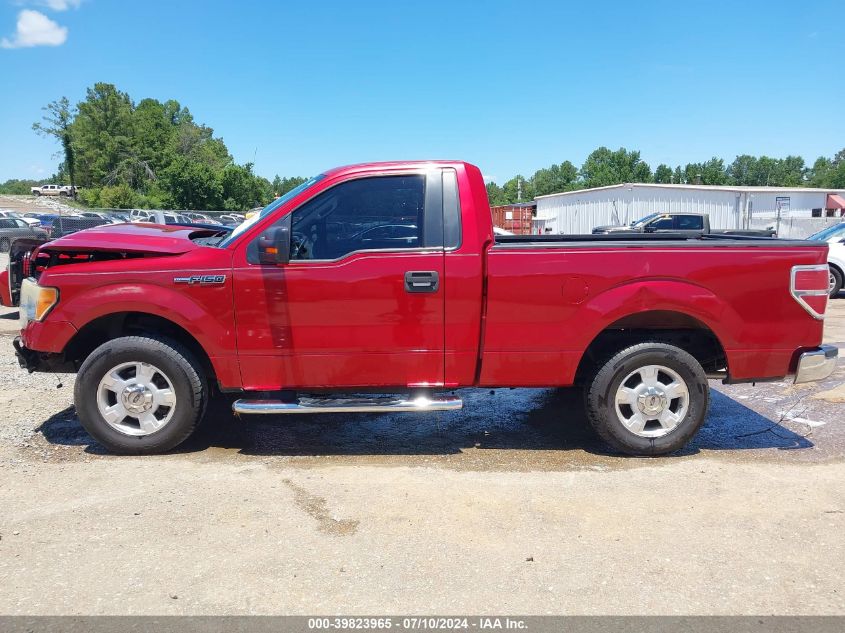 2009 Ford F-150 Stx/Xl/Xlt VIN: 1FTRF12W09KC63877 Lot: 39823965