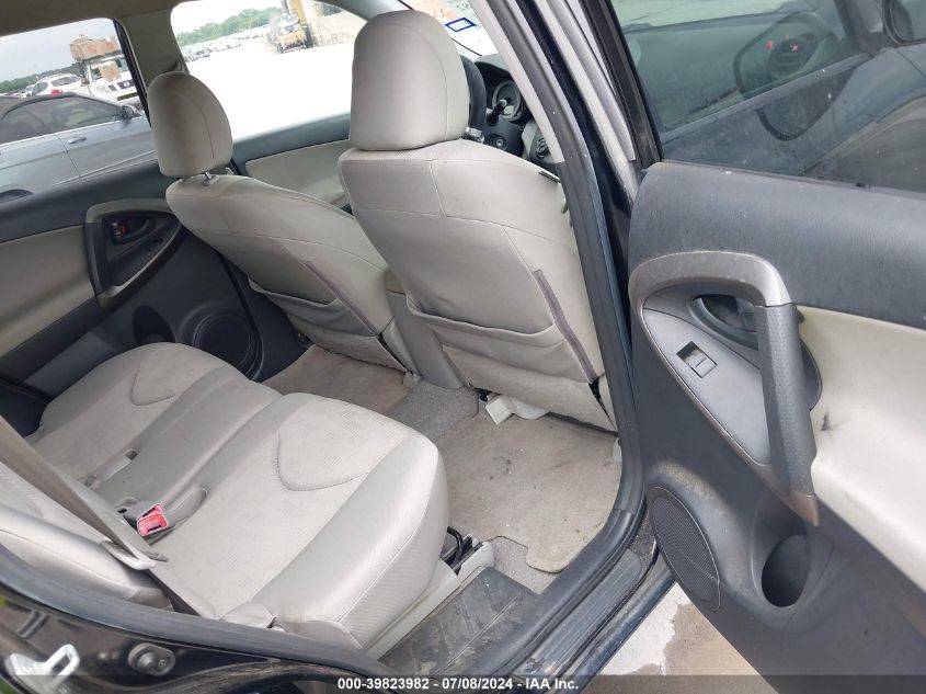 2010 Toyota Rav4 VIN: JTMZF4DV0AD021363 Lot: 39823982