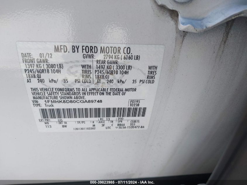 2012 Ford Explorer Xlt VIN: 1FMHK8D80CGA89748 Lot: 39823985