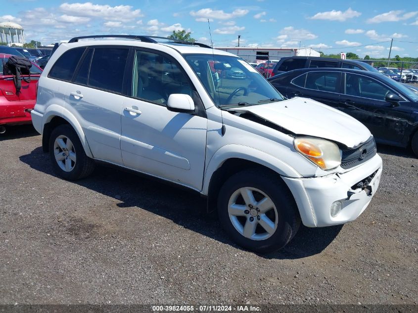 2005 Toyota RAV4