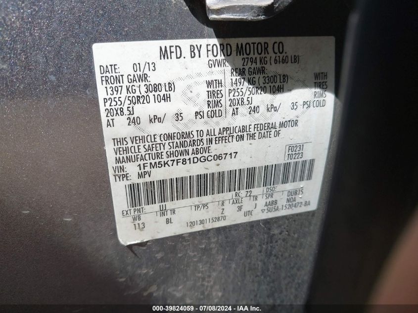 2013 Ford Explorer Limited VIN: 1FM5K7F81DGC06717 Lot: 39824059