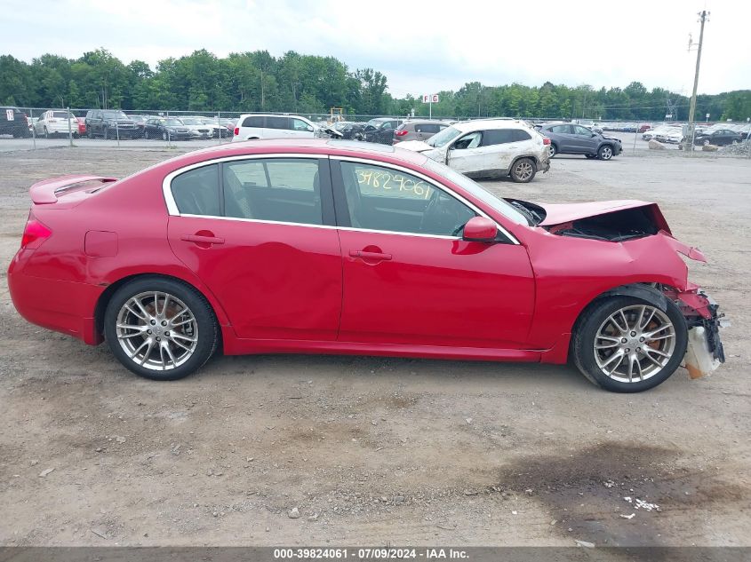 2007 Infiniti G35 Sport VIN: JNKBV61E87M727590 Lot: 39824061