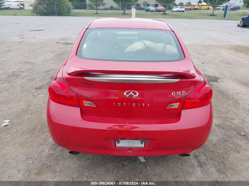 JNKBV61E87M727590 2007 Infiniti G35 Sport