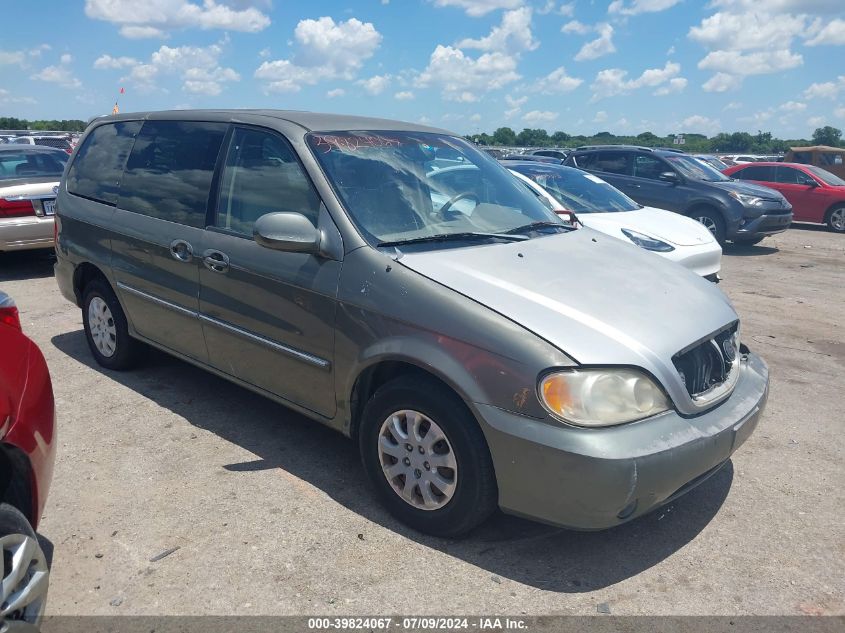 KNDUP132156719746 2005 Kia Sedona Ex/Lx