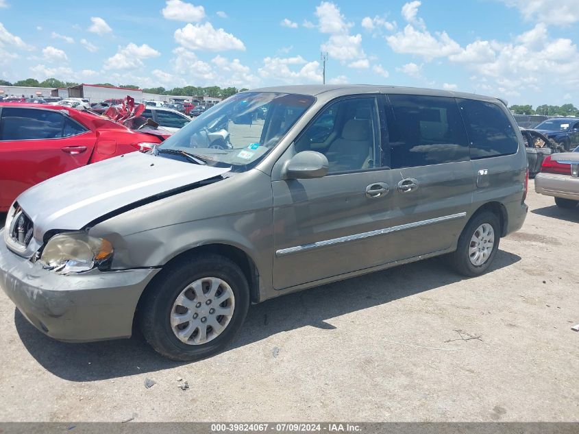 KNDUP132156719746 2005 Kia Sedona Ex/Lx