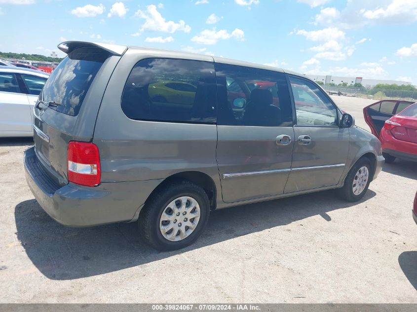 KNDUP132156719746 2005 Kia Sedona Ex/Lx