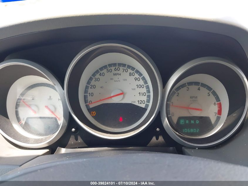 2009 Dodge Grand Caravan Se VIN: 2D8HN44E89R526026 Lot: 39824101